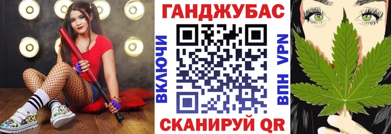 Где можно купить наркотики Владимир Бошки Шишки  COCAIN  A PVP  Кетамин  Гашиш 
