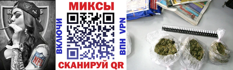 БУТИРАТ вода  где продают наркотики  hydra сайт  Владимир 