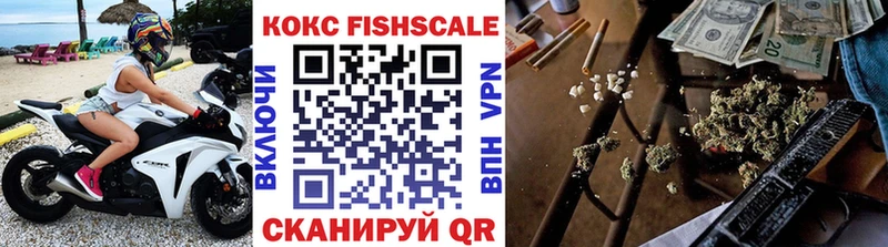 нарко площадка клад  Владимир  Кокаин VHQ 