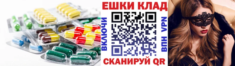 где найти   дарк нет клад  Экстази диски  Владимир 
