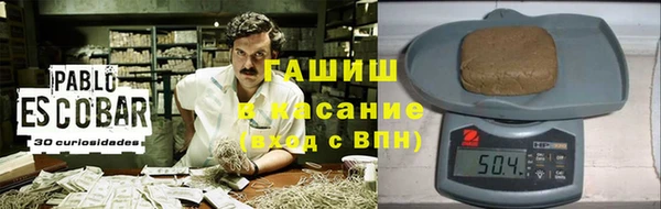 стафф Тихвин