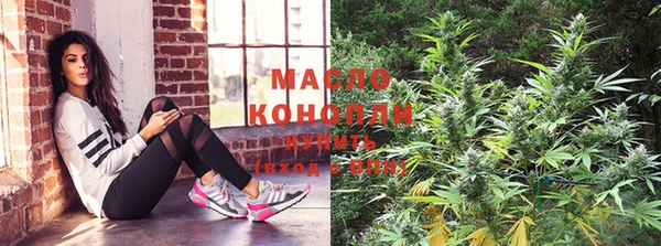 таблы Малоярославец
