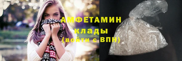 экстази Мамадыш