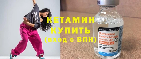 спайс Тихорецк