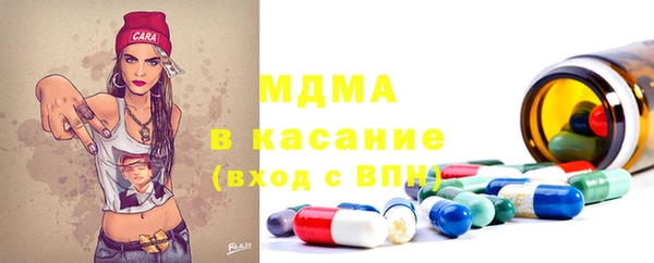 спайс Тихорецк
