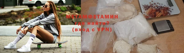 прущая мука Тобольск