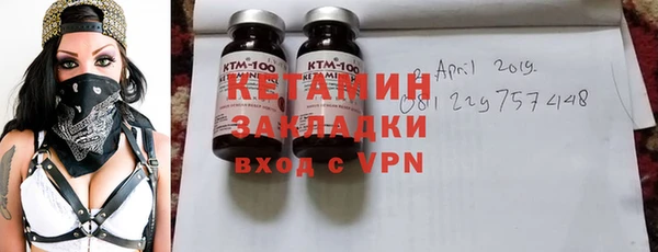 прущая мука Тобольск