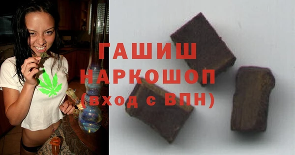 прущая мука Тобольск