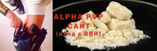 стафф Тихвин