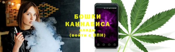 таблы Малоярославец