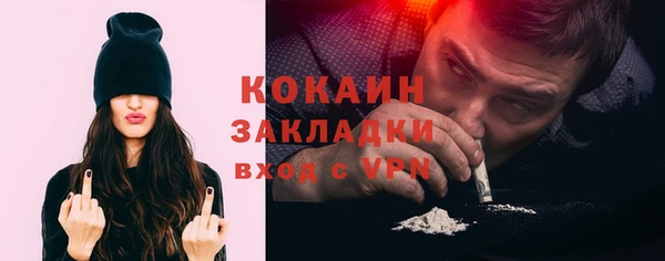 2c-b Малоархангельск