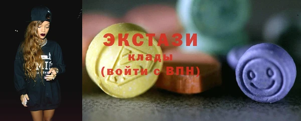 стафф Тихвин