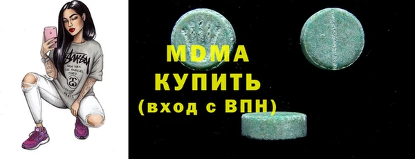 стафф Тихвин