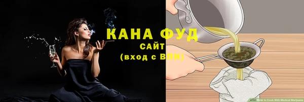 экстази Мамадыш
