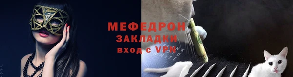 спайс Тихорецк