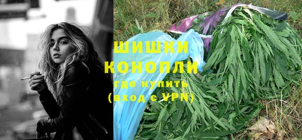 спайс Тихорецк