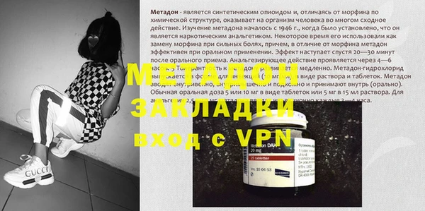 прущая мука Тобольск