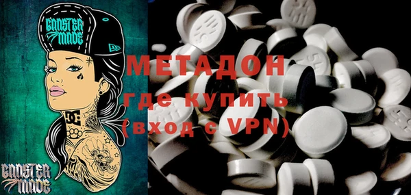 спайс Тихорецк