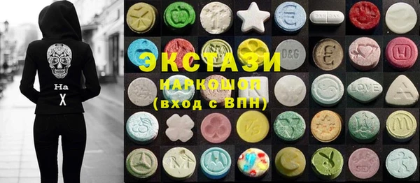 стафф Тихвин