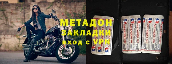 спайс Тихорецк