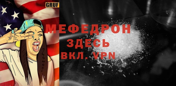 2c-b Малоархангельск