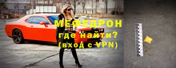 спайс Тихорецк