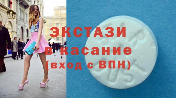 прущая мука Тобольск