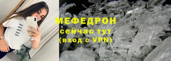 спайс Тихорецк