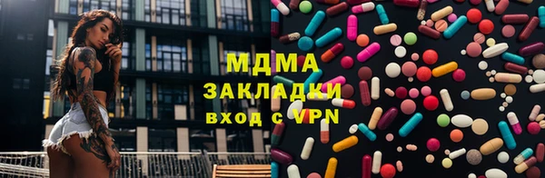 прущая мука Тобольск