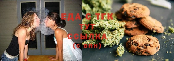 2c-b Малоархангельск