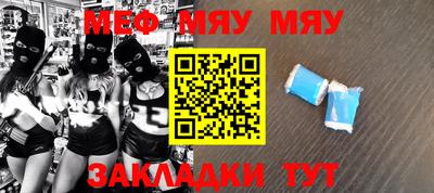 кокаин колумбия Бугуруслан