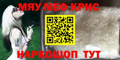 кокаин колумбия Бугуруслан