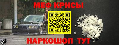 МДПВ Апшеронск