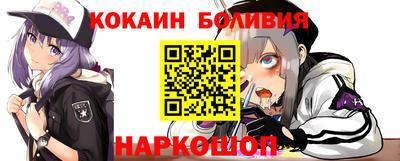 скорость Апрелевка