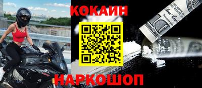 мет Будённовск