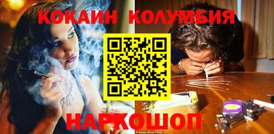 мдпв Аргун