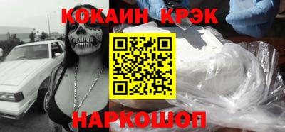 мдпв Аргун
