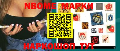 кокаин колумбия Бугуруслан