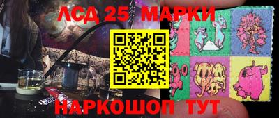 мдпв Аргун