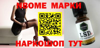 мдпв Аргун