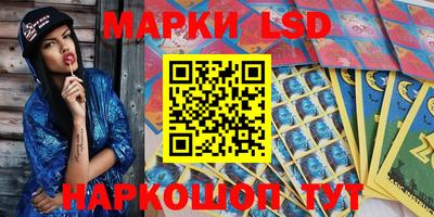 мет Будённовск