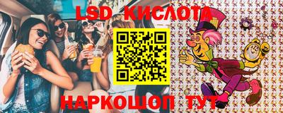 МДПВ Апшеронск