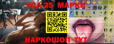 скорость Апрелевка