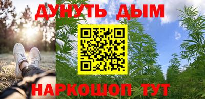 МДПВ Апшеронск