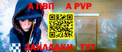 скорость Апрелевка