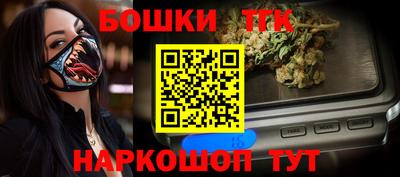 мдпв Аргун