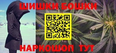 скорость Апрелевка