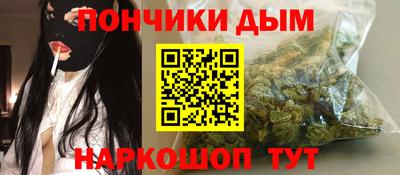 кокаин колумбия Бугуруслан