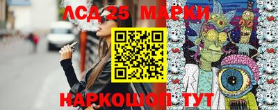 кокаин колумбия Бугуруслан