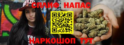 МДПВ Апшеронск